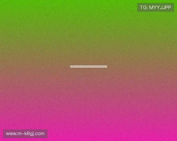 科特迪瓦与厄瓜多尔比赛中的明星球员表现及影响力评估